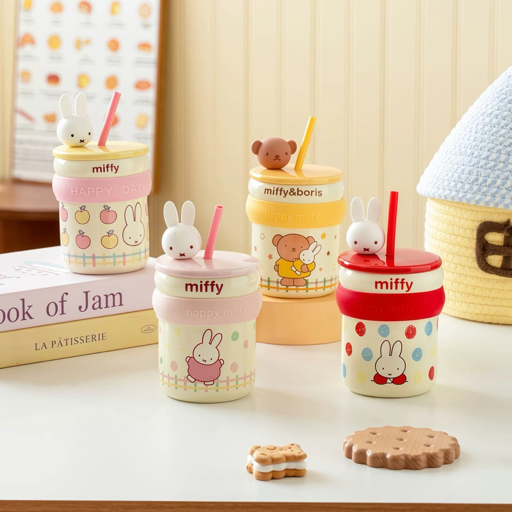 Miffy cup / Gelas miffy / kelinci / nijntje 450ML