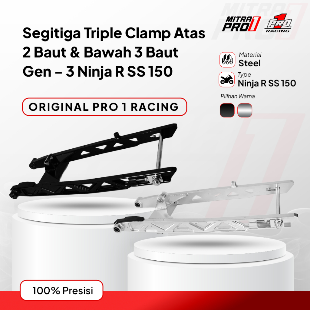 SWING ARM YAMAHA MX KING / LC 150  CNC PRO1 RACING