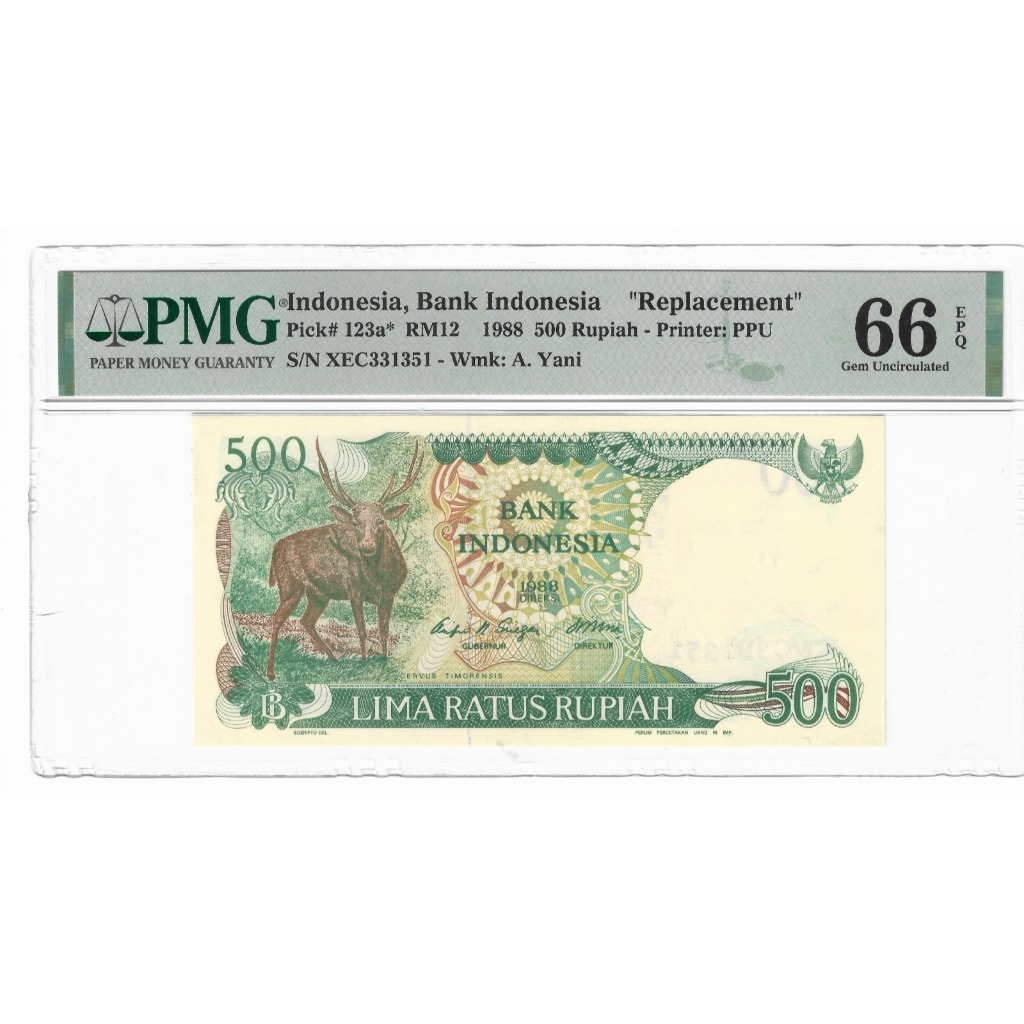 Uang PMG 500 Rupiah Rusa Kijang 1988
