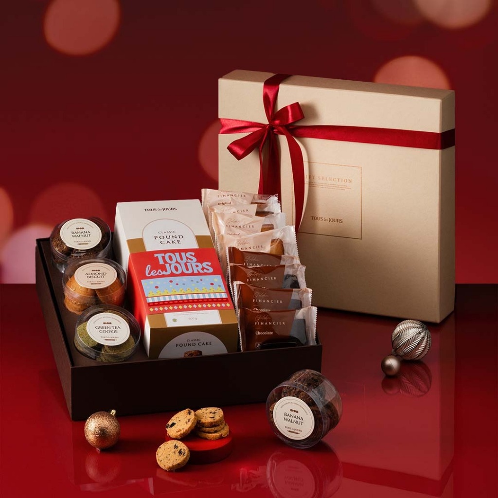 TOUS les JOURS - Giving Happiness Hampers