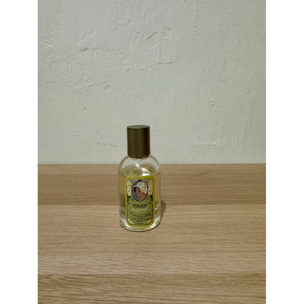 (Preloved) Prah Boulevard 35ml - Readyset Signature (Parfum Wanita EDP Tahan Lama)