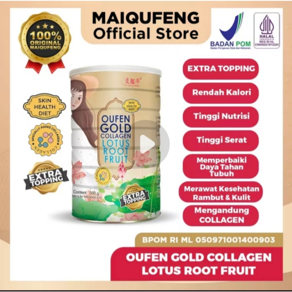 MAIQUFENG Oufen Lotus Root Powder Bubuk Akar Teratai Original BPOM RI (HALAL) - GOLD Fruit