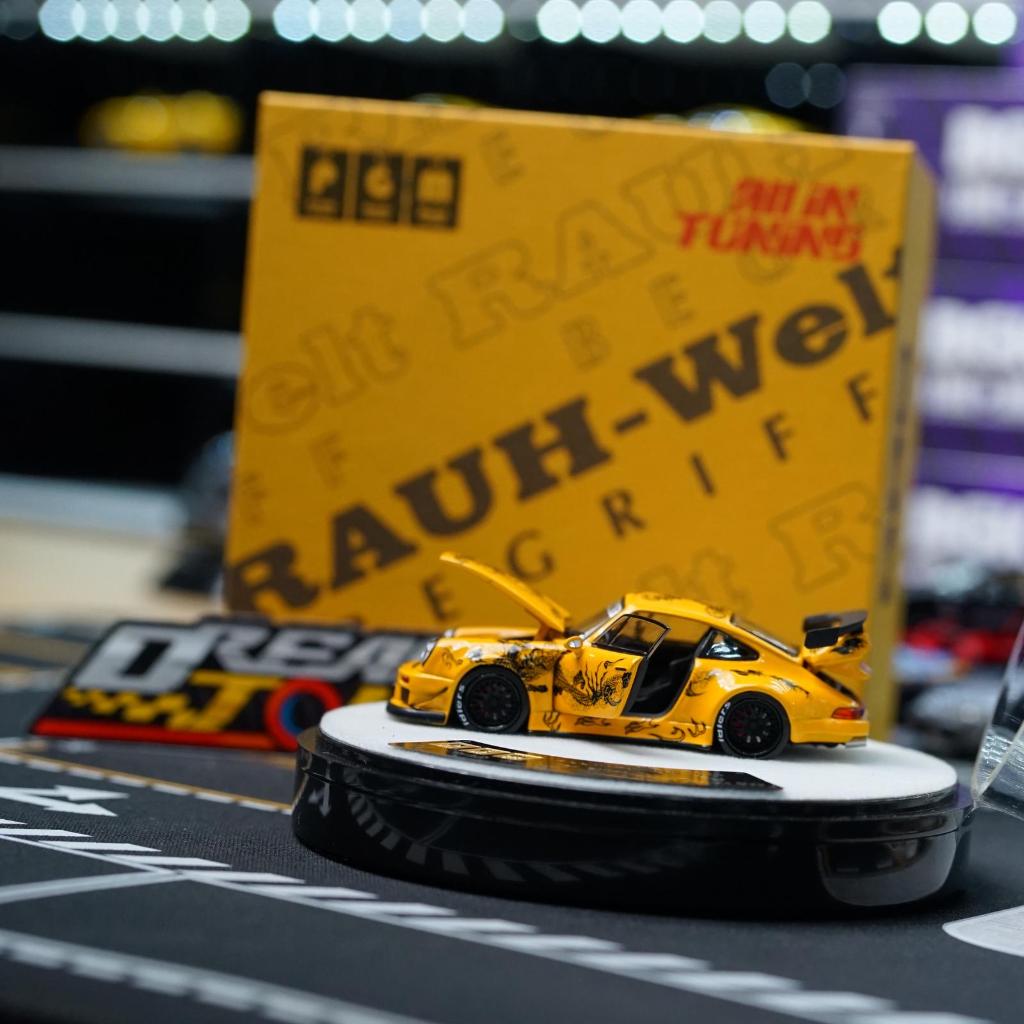 PGM RWB Porsche 930 dragon orange