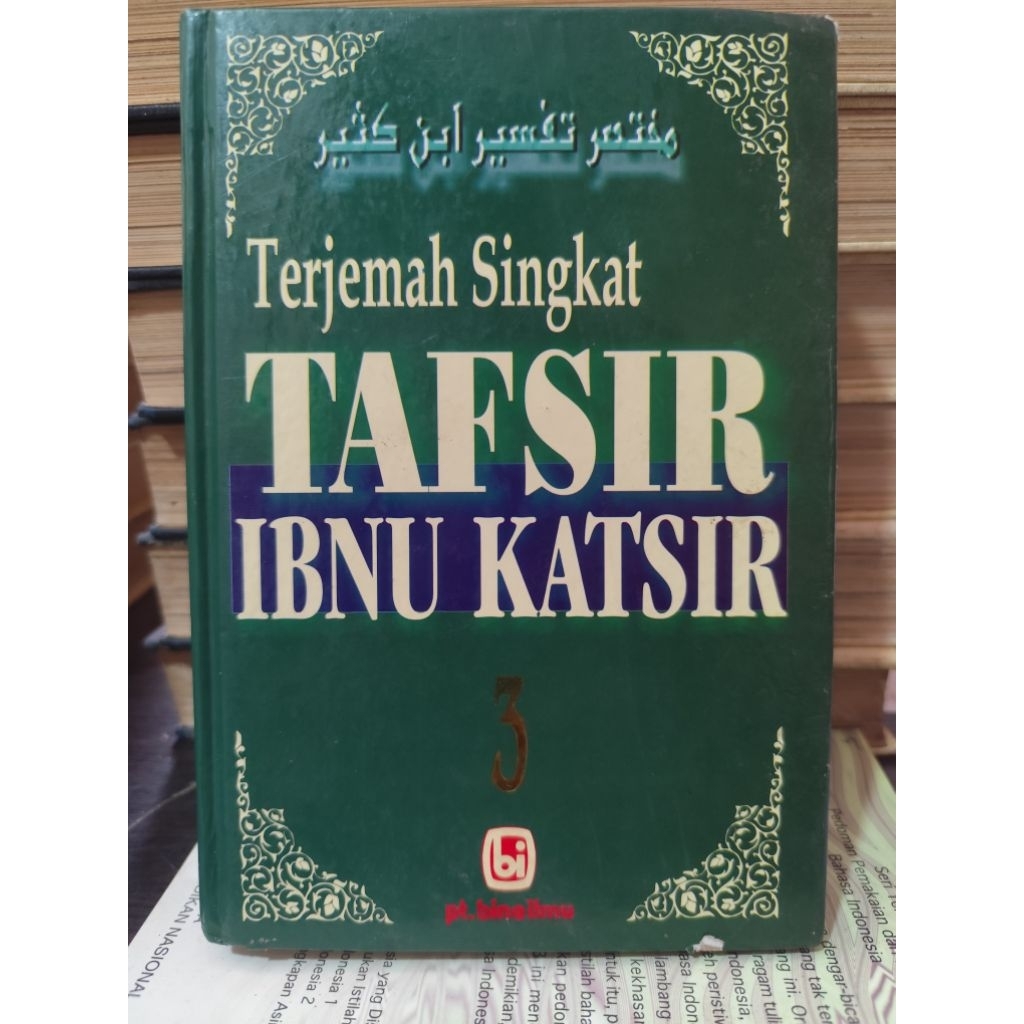 Buku terjemah singkat tafsir ibnu katsir
