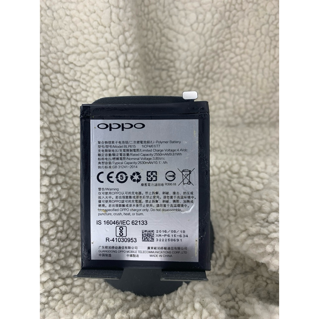 BPL-615 BATRE OPPO A37/A37F/NEO9 ORIGINAL COPOTAN