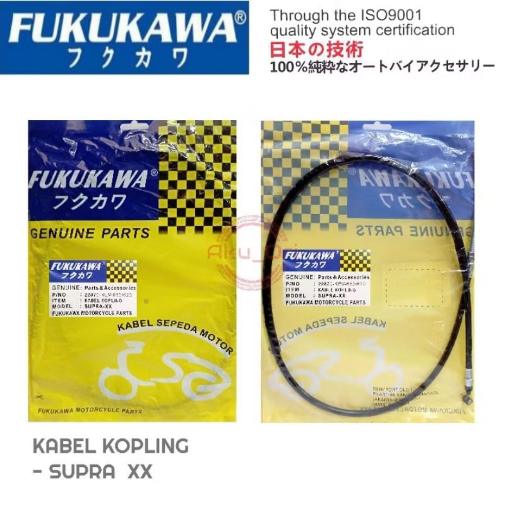 KABEL KOPLING SUPRA XX FUKUKAWA Supra xx