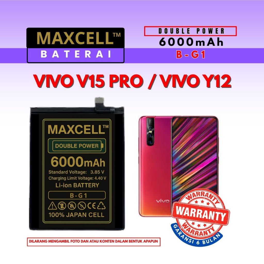Baterai VIVO B-G1 Compatible Vivo V15 PRO / Vivo Y12 Double Power 6000mAh