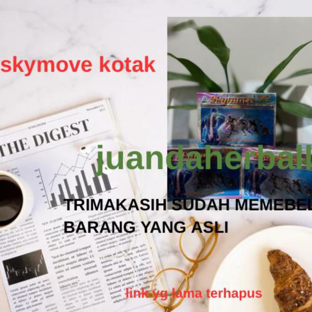 skymove ori
