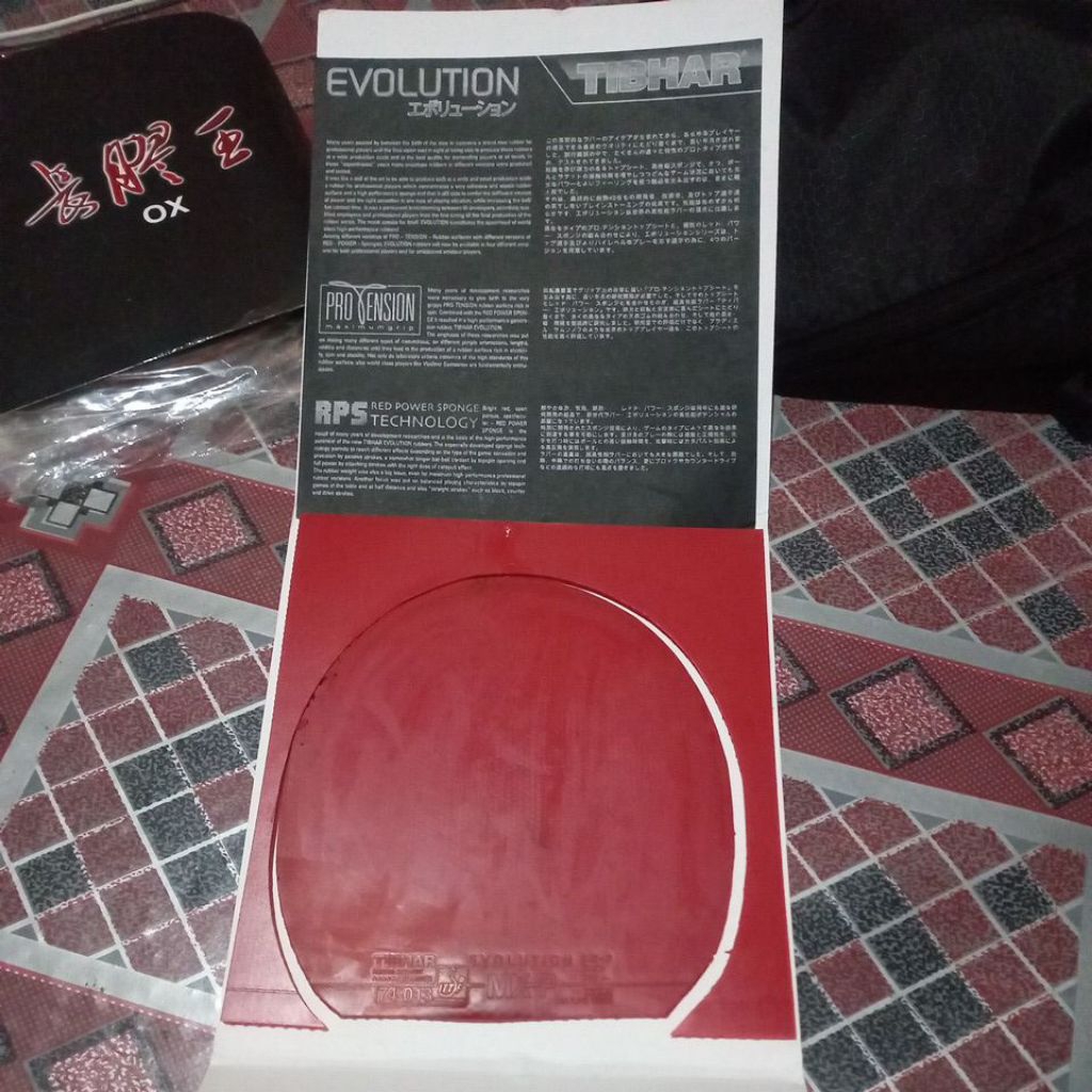 tibhar evolution mxp