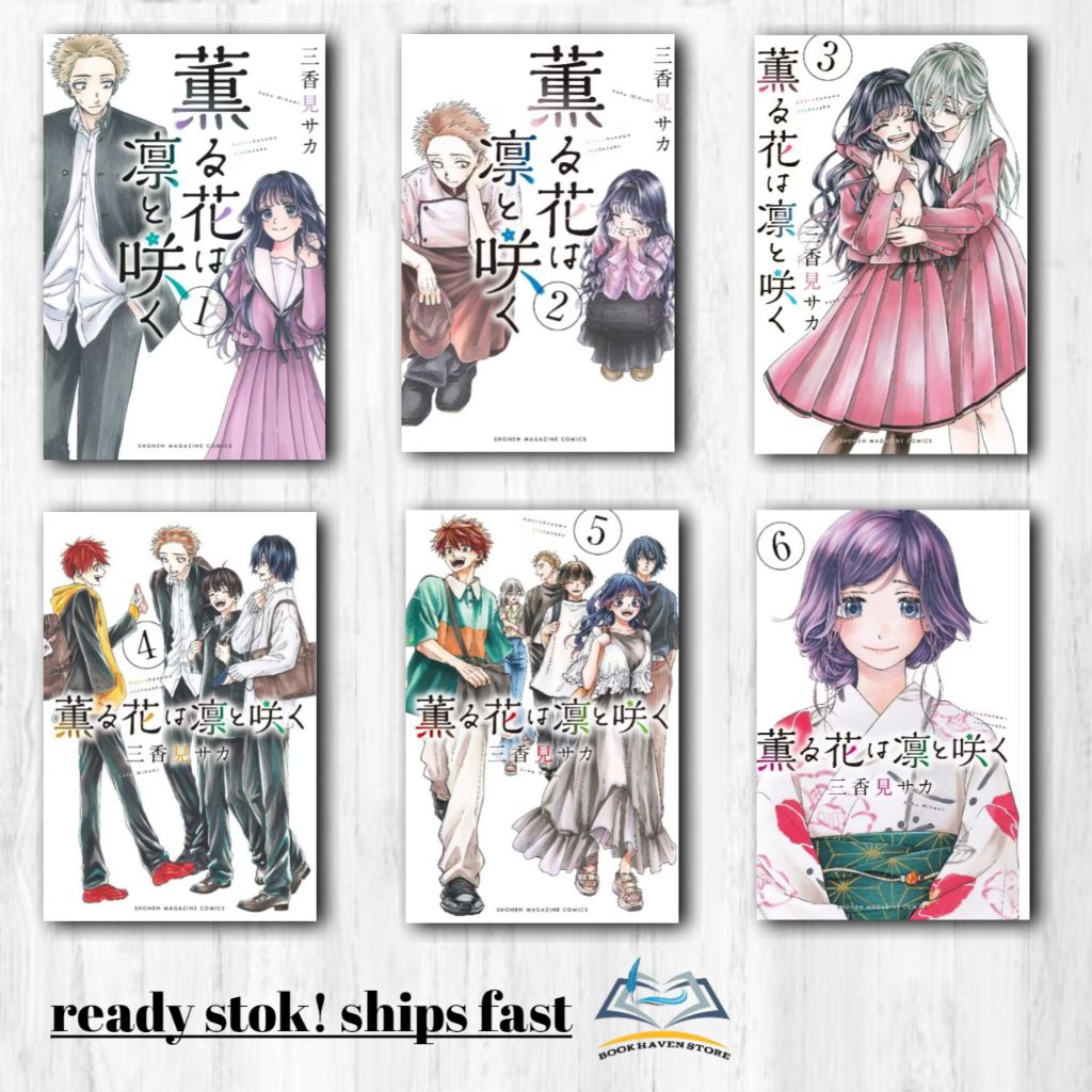 komik mangga kaoru hana rin to saku vol 1-20 bahasa Indonesia