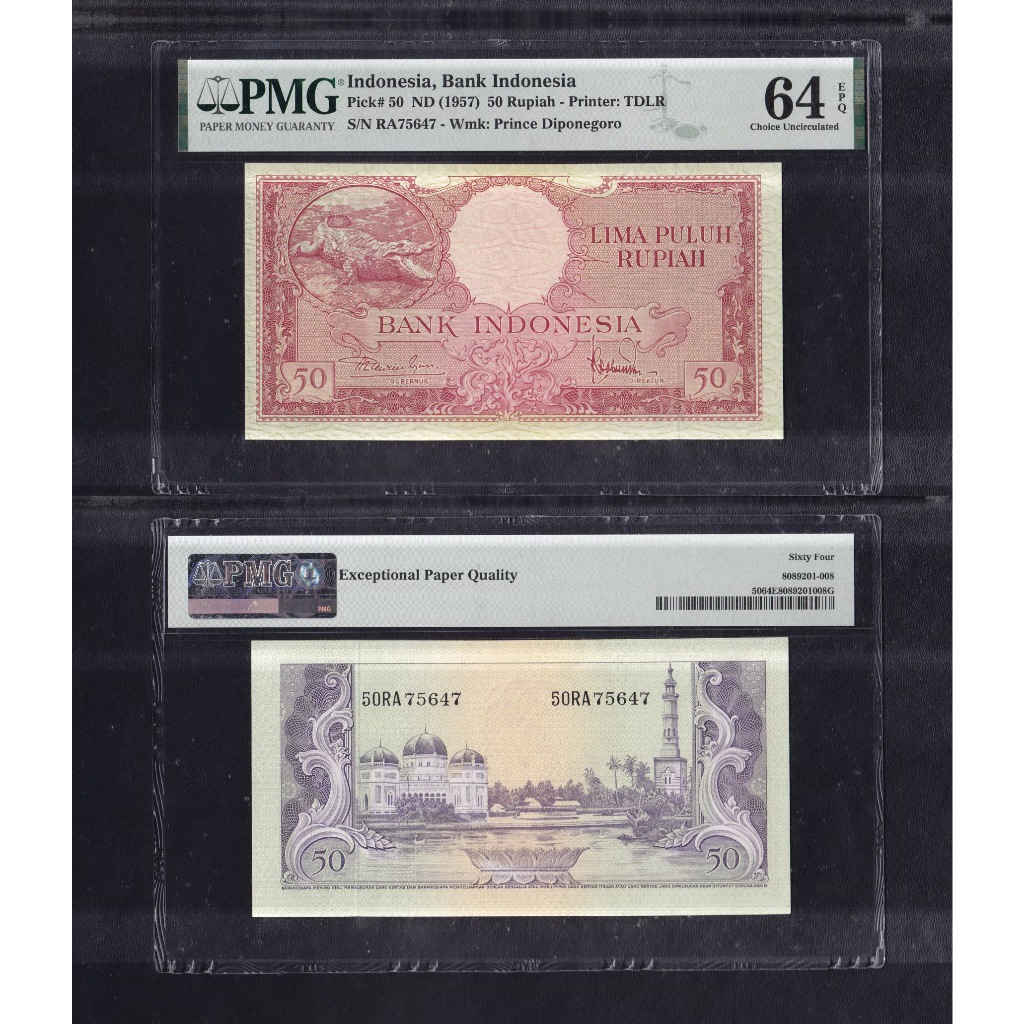 Uang kuno PMG 64 EPQ - 50 Rupiah tahun 1957 seri Hewan Buaya