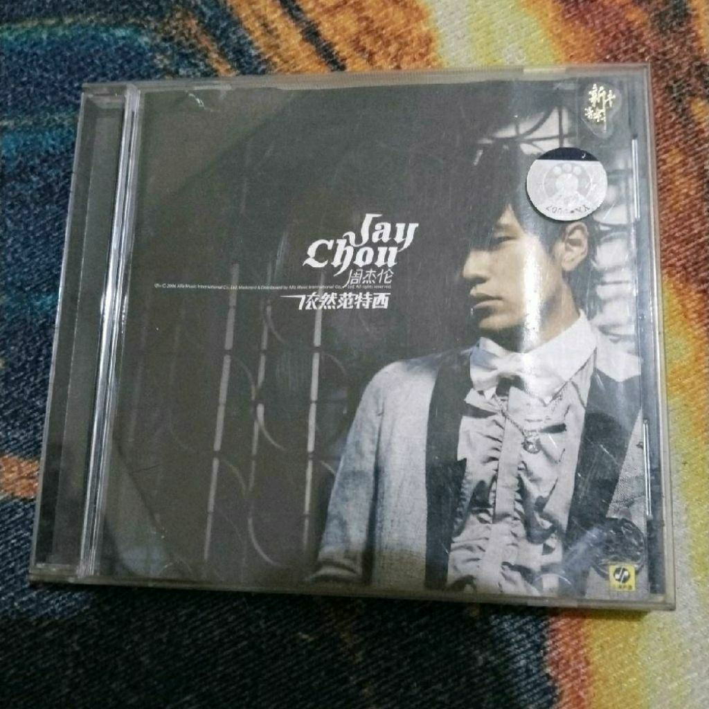 CD jay chou - still fantasy