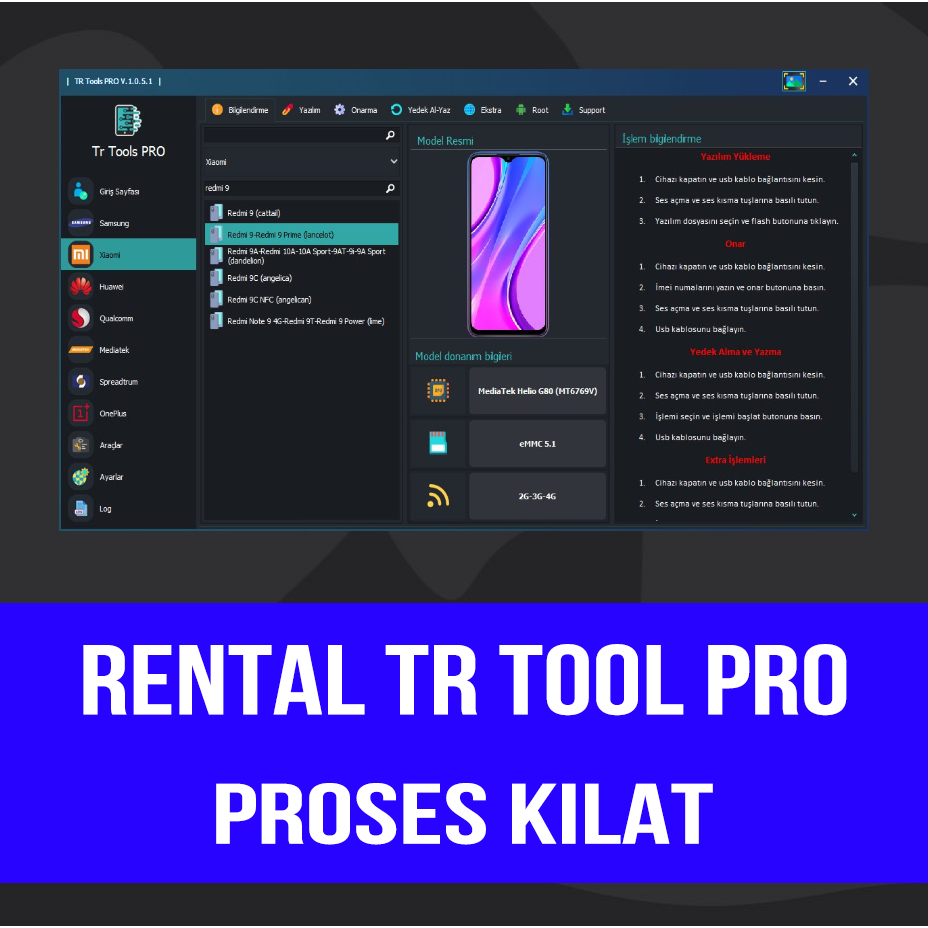 RENTAL TR TOOL PRO