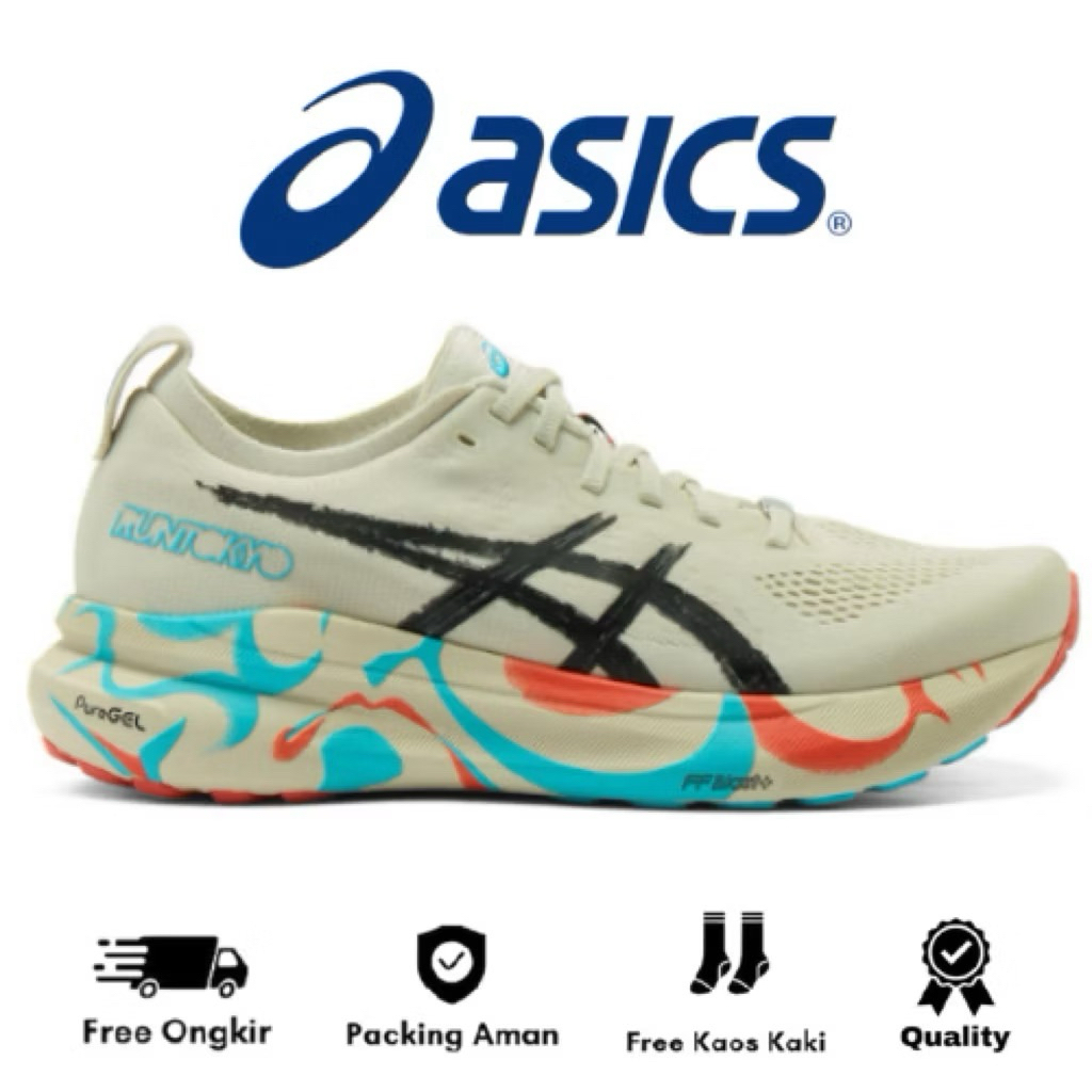 Asics Running Gel Kayano 31 Tokyo Marathon Shoes