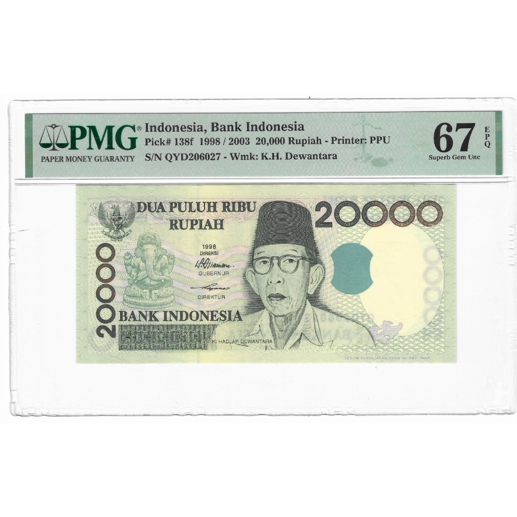 Uang Kuno 20000 Rupiah Ki Hajar Dewantara PMG