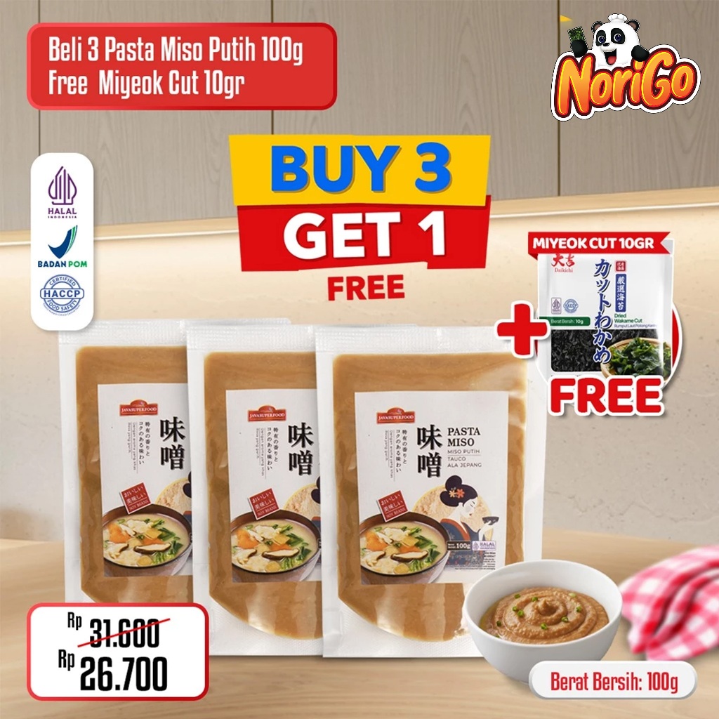 (HALAL) PASTA MISO PUTIH JAVA SUPER FOOD 300GR & 1KG / TAUCO ALA JEPANG UNTUK MISO SOUP RAMEN UDON /