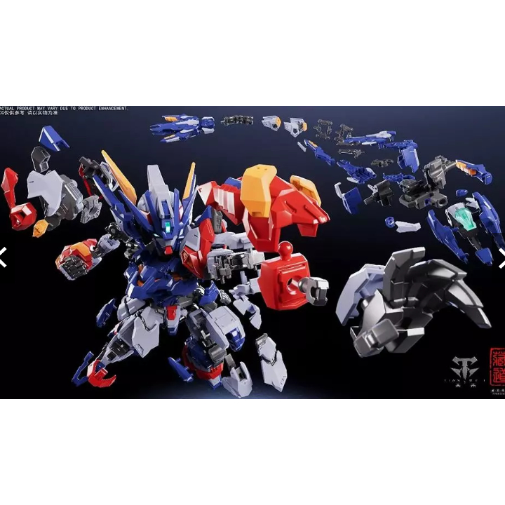 Cang Dao CD-TGM01 SD Tianwei Model Kit