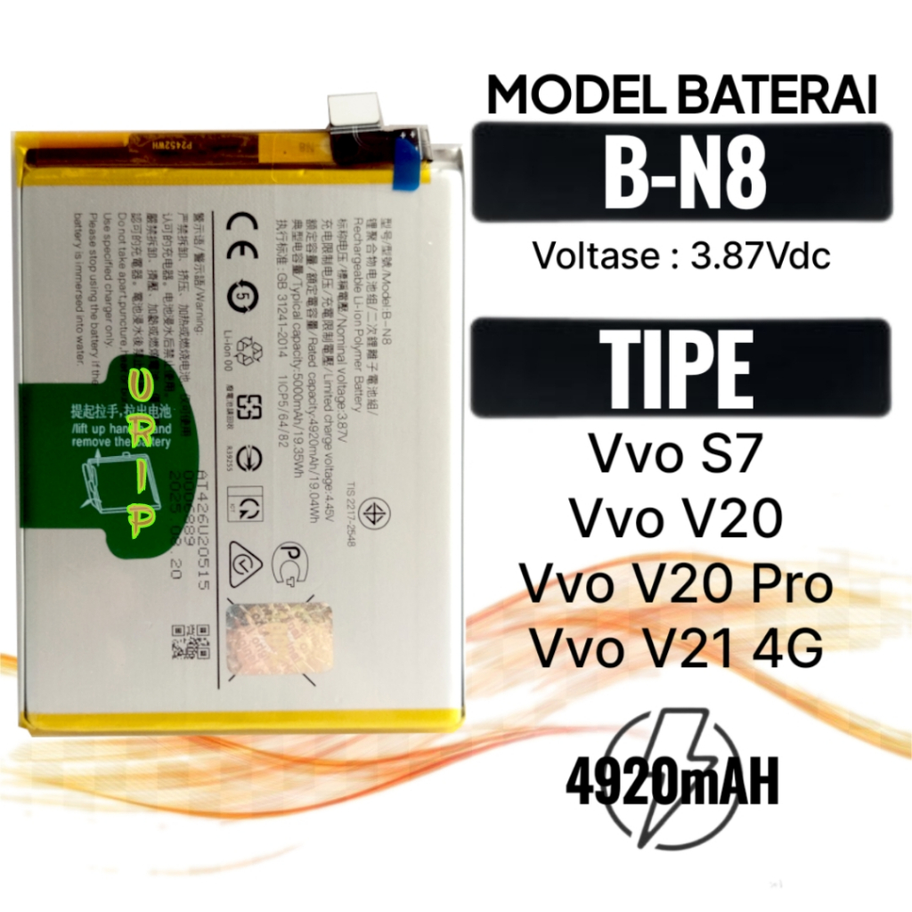 Baterai Urip B-N8 Tipe Vvo V20 batere V21 4G batre Vvo S7 Original OEM 4220mAh