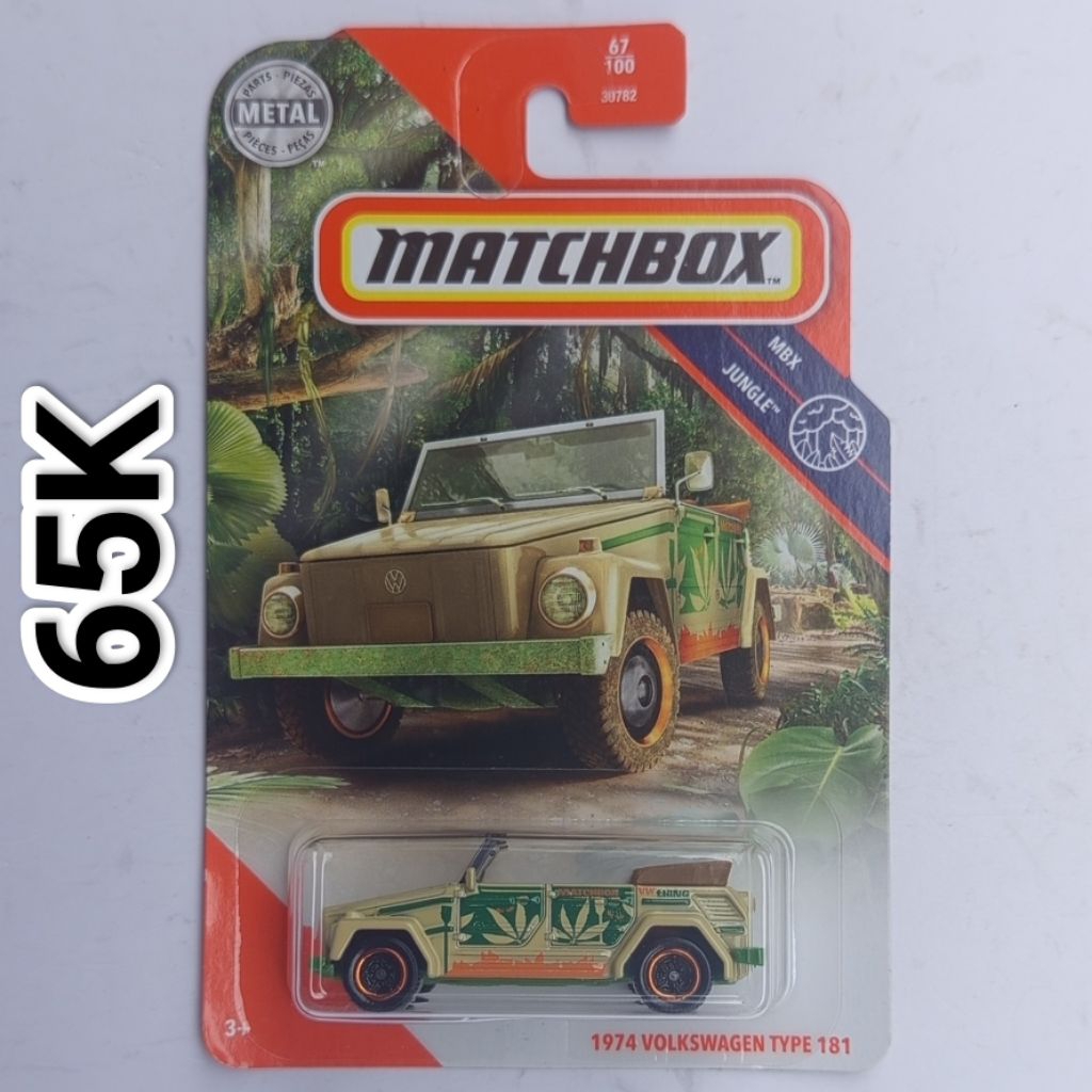 Diecast Matchbox VW Volkswagen 1974 VW Volkswagen Safari Camat Type 181