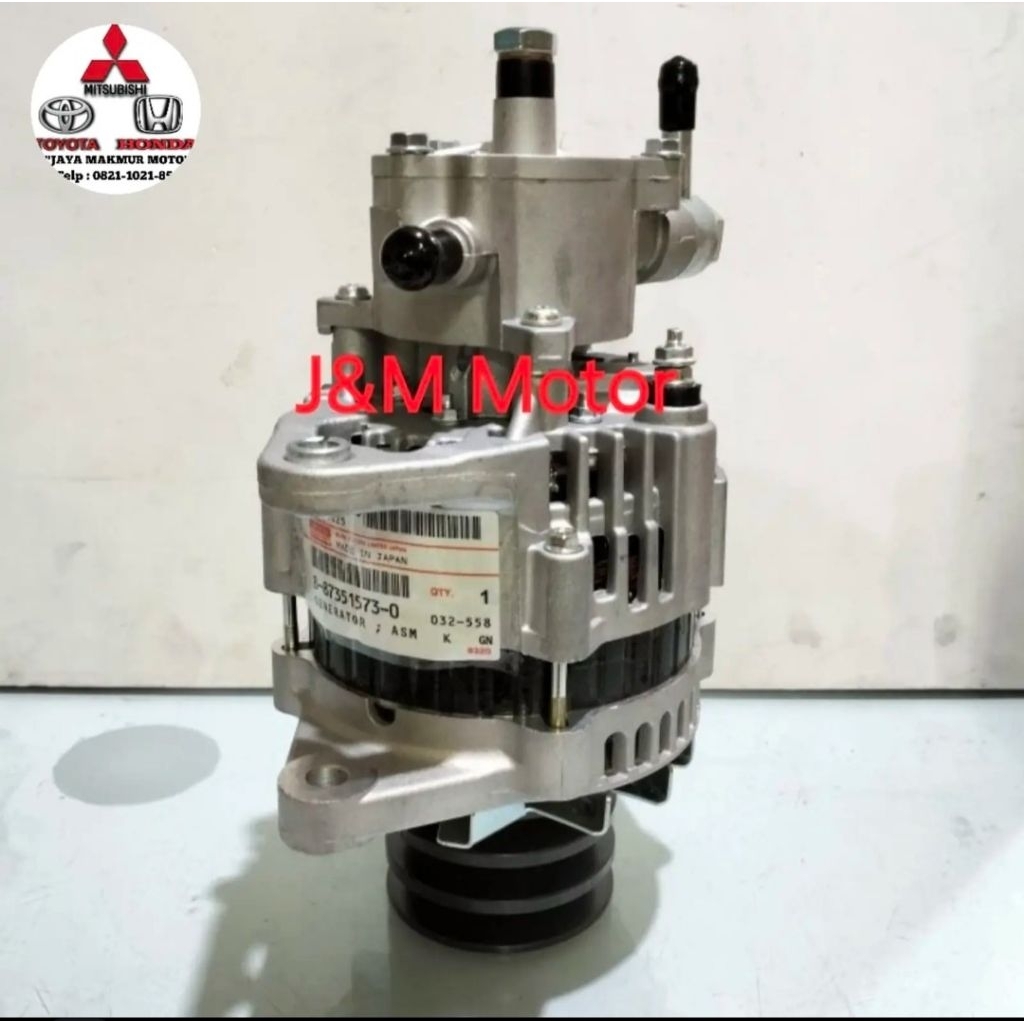 altenator dinamo amper ampere izusu elf nmr71