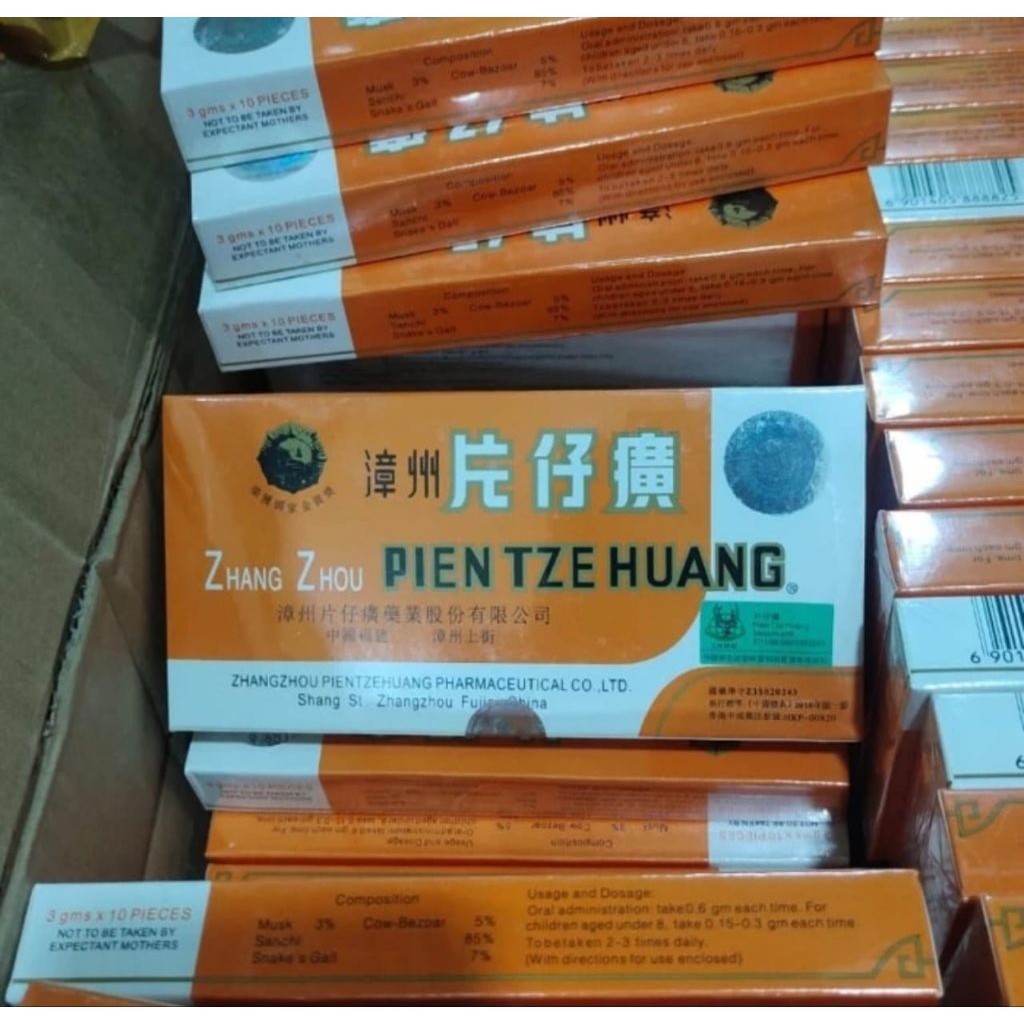 pien tze huang asli import 1box isi 10biji