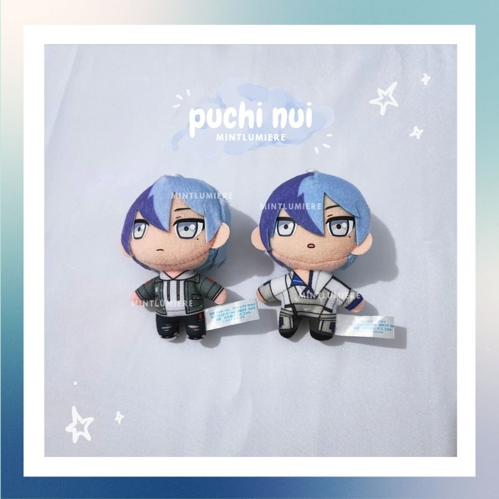Project Sekai Aoyagi Toya Kuji Puchi Nui