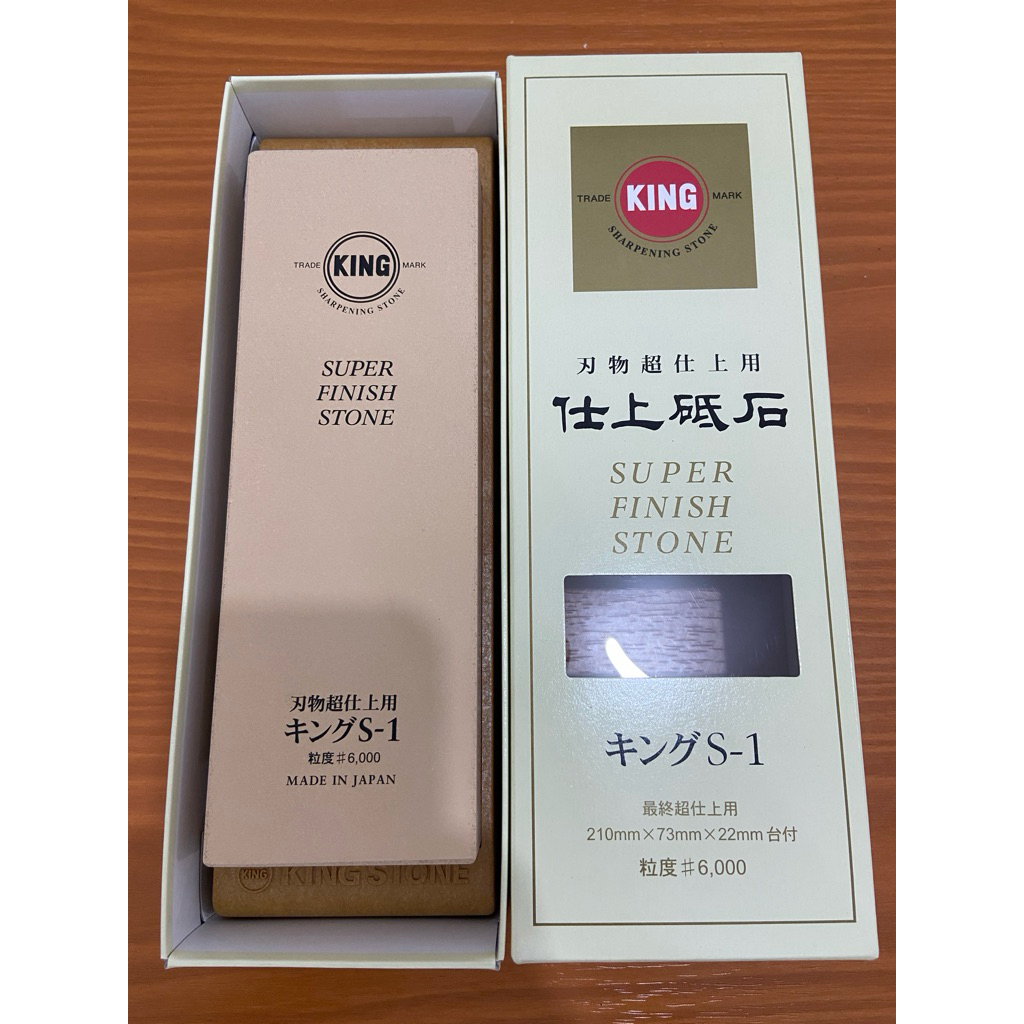 Honing Stone King Grit 6000 / Batu Asah Pisau Jepang King Grit 6000