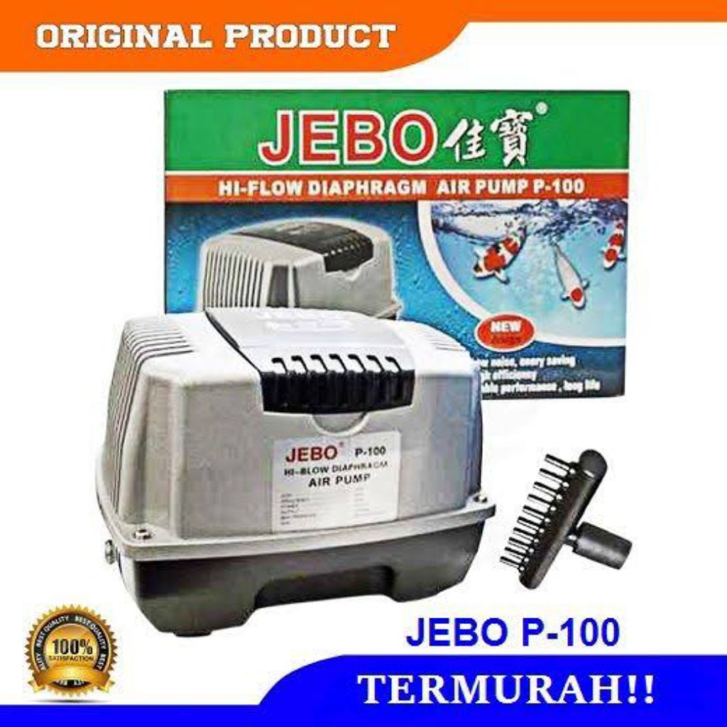 mesin aerator jebo p 100 p-100