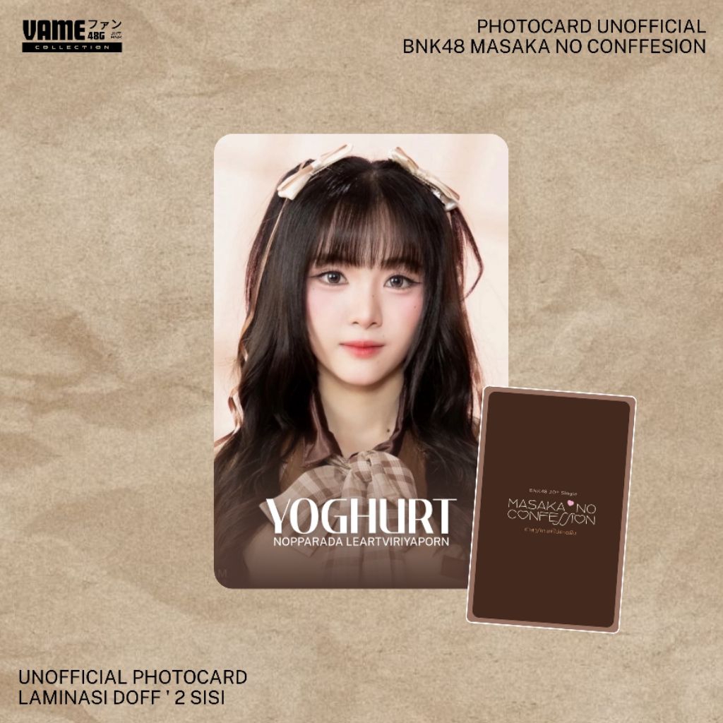PHOTOCARD BNK48 V2 MASAKA NO CONFESSION