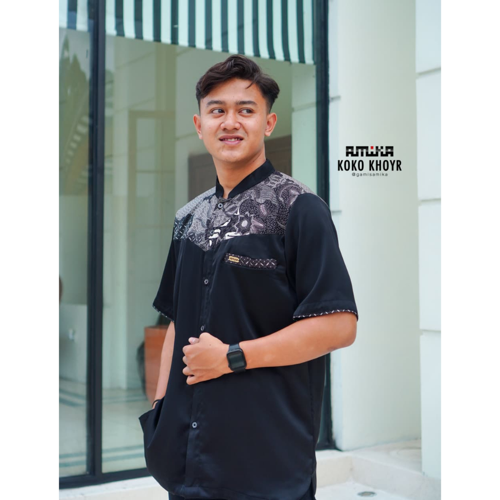 Koko Amika - Koko Khoyr (koko only)