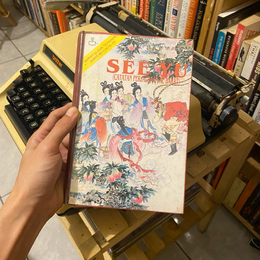 BUKU LAWAS > SEE YU CATATAN PERJALAN KE BARAT - WU CHENG EN