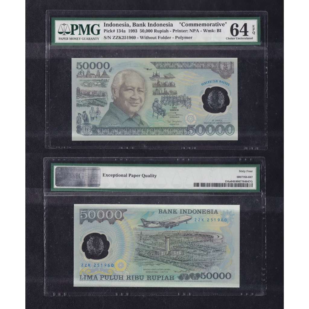 Uang kuno polymer PMG 64 EPQ - 50000 Rupiah tahun 1993 Suharto S/N ZZK251960