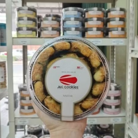 JNC COOKIES Nastar Reguler