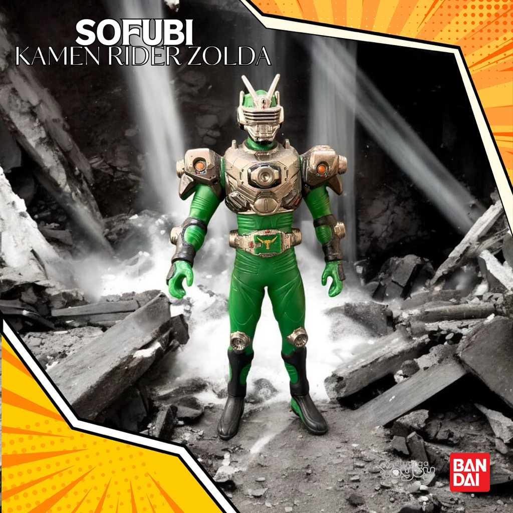 RHS Kamen Rider Zolda 17cm ORIGINAL