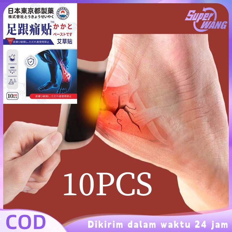 10pcs Koyo Plantar Fasciitis Koyo Telapak Kaki Nyeri Koyo Sakit Tumit Kaki Plantar Fasciitis Terapi