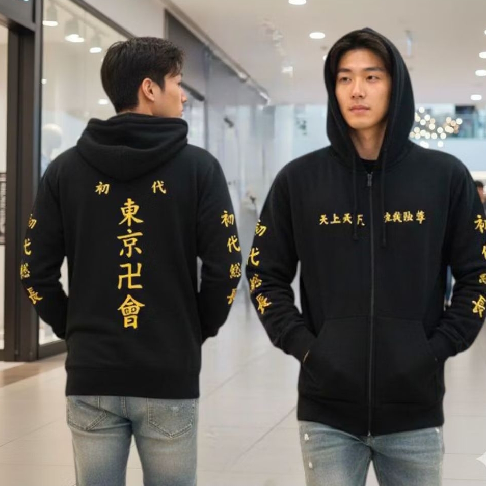 jaket anime manji tokyo revengers manjiro touman zipper