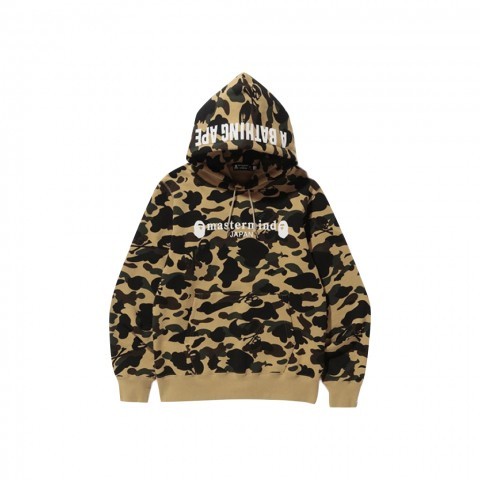 BAPE X MASTERMIND JAPAN 1ST CAMO EMBROIDERED SKULL PULLOVER HOODIE