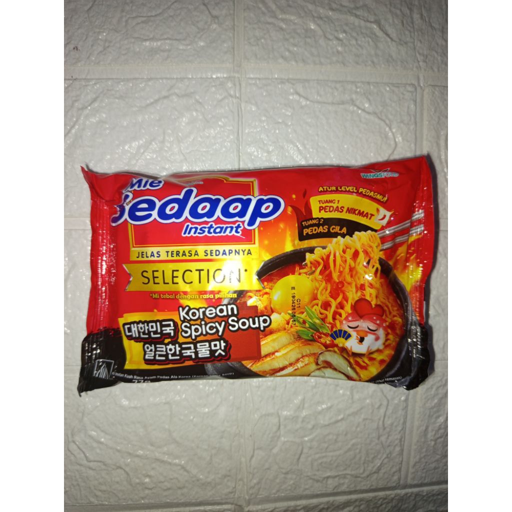 Mie Sedaap Instan Korean Spicy Soup