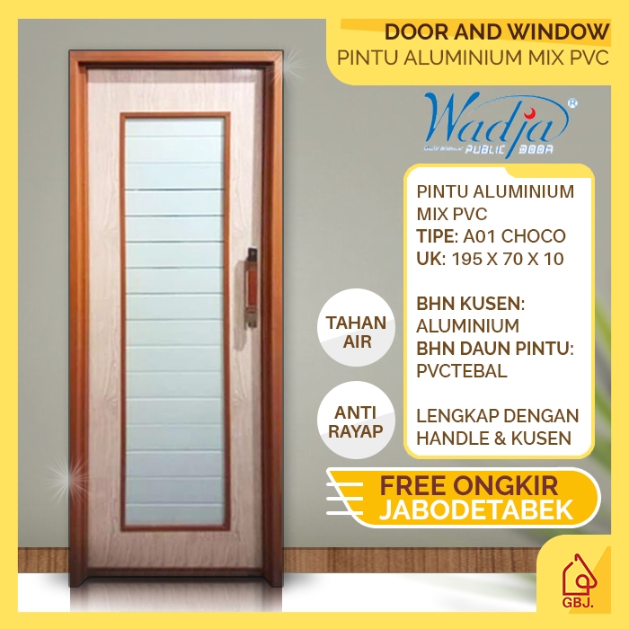 PINTU ALUMINIUM MIX PVC MOTIF KAYU ALPEN WADJA CHOCOLATE 195 X 70 / PINTU KAMAR MANDI PINTU GUDANG +