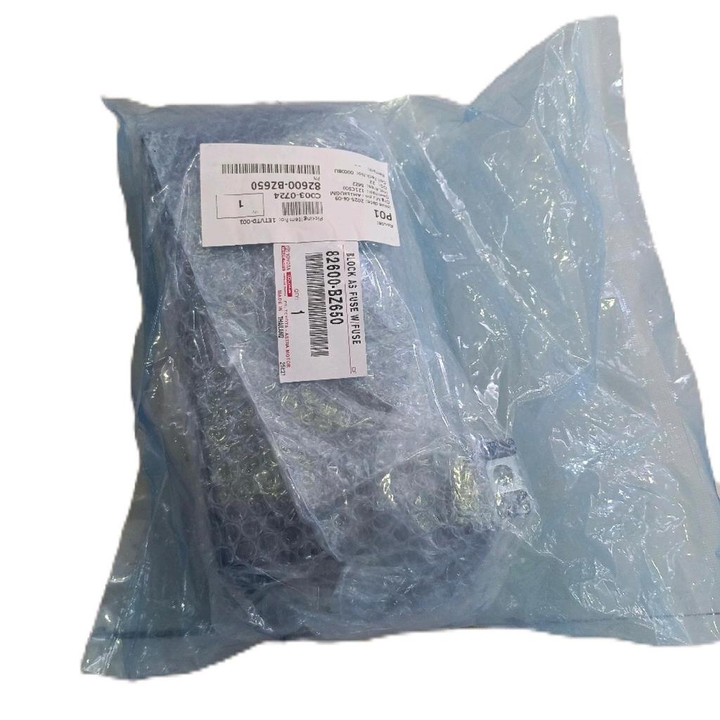 Box Skring Dalam Bcm Toyota Calya 82600-BZ650 original