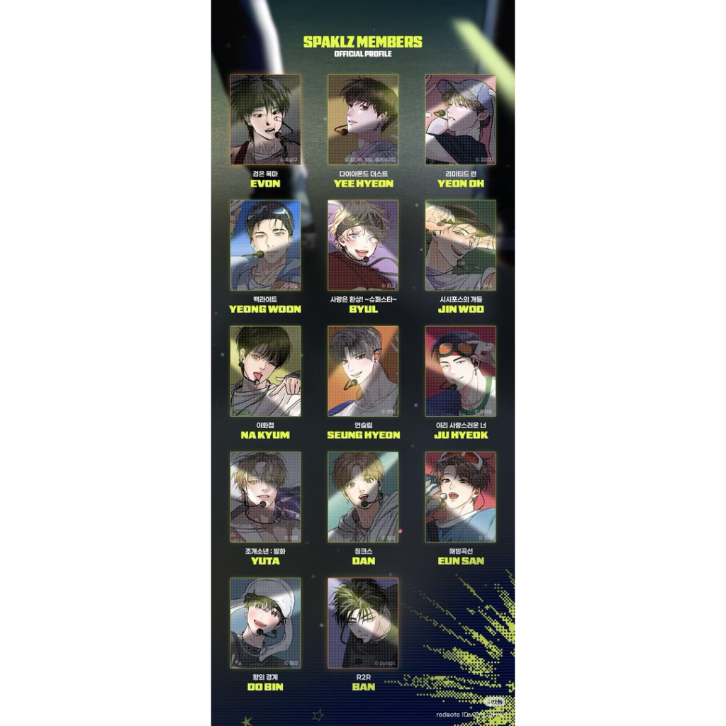 SHARING 2026 SEASON’S GREETINGS LEZHIN