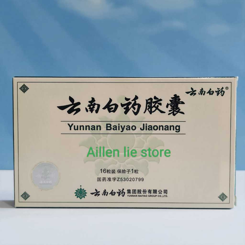 Yunnan Baiyao Capsule Obat Luka Dalam dan Luar Original Import