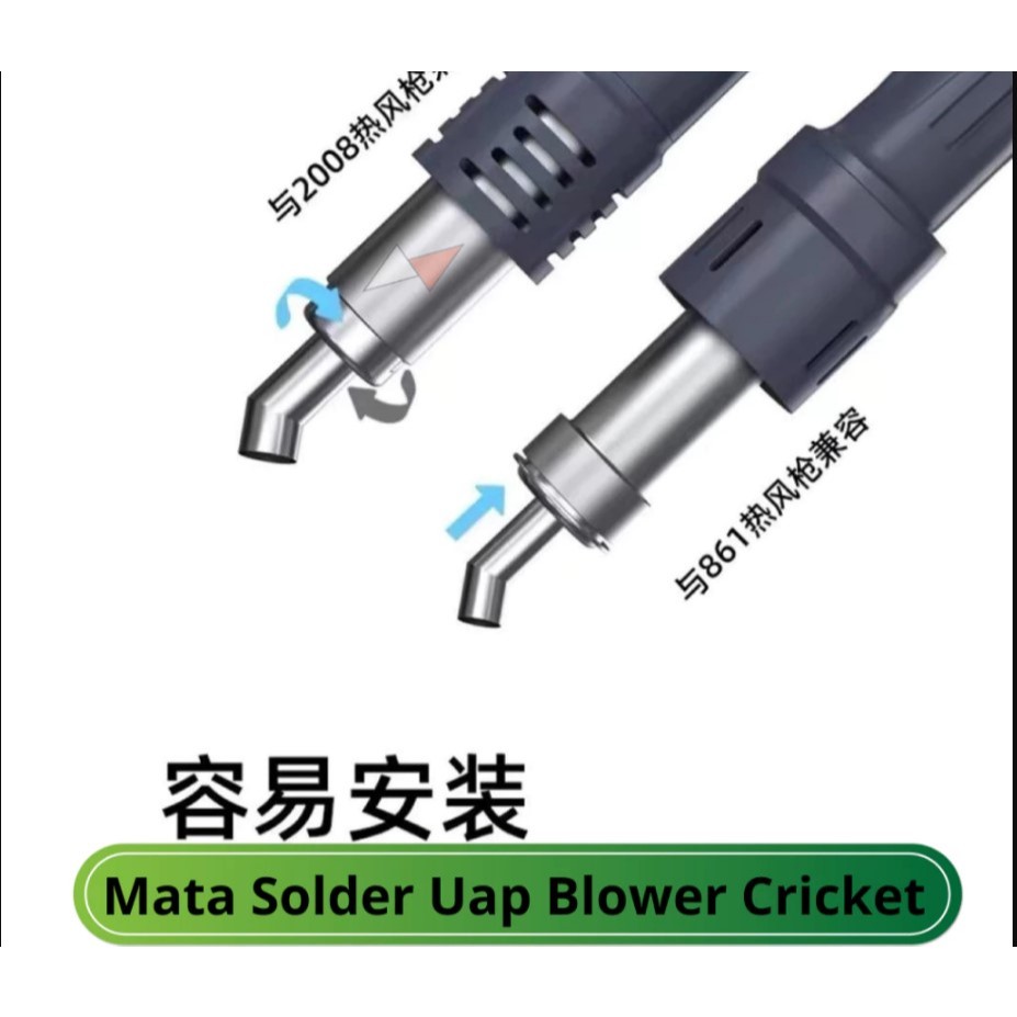 Nozle Nozzle Nozel Bengkok Mata Solder Uap Blower Cricket QUICK SUGON 861 2020