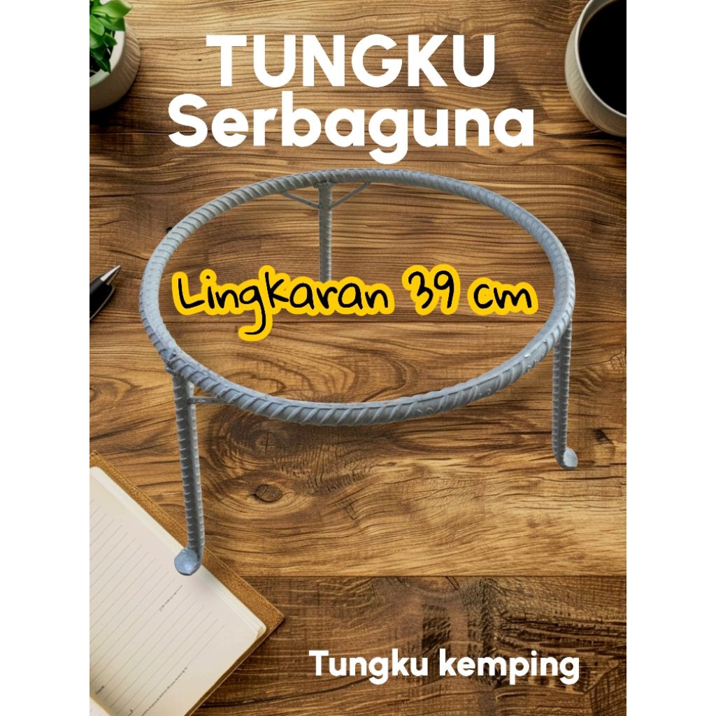 TUNGKU RUMAHAN / TUNGKU BESI ULIR 19 INCHI, TUNGKU SERBAGUNA, TUNGKU TRADISIONAL