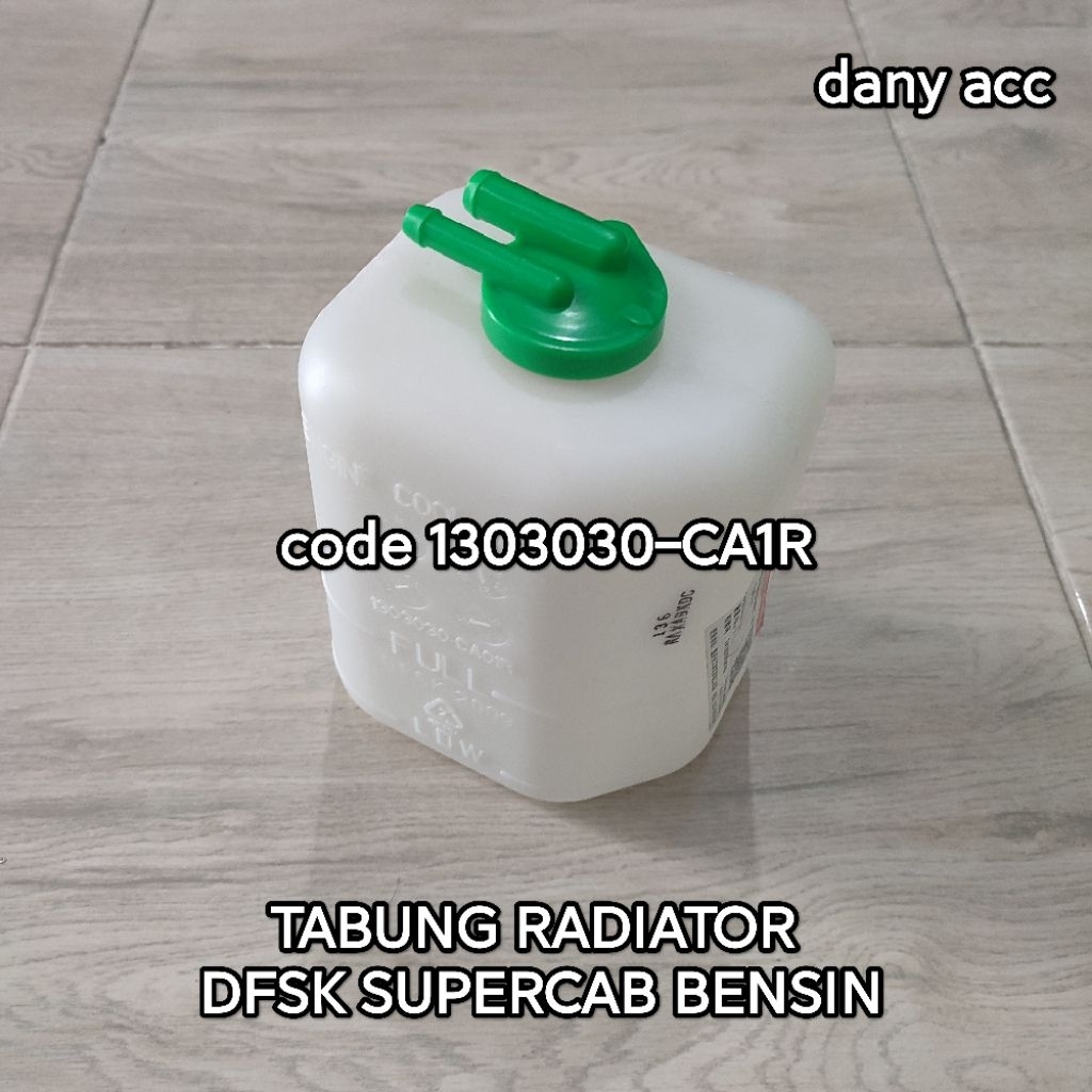 Tabung Radiator DFSK Supercab Bensin
