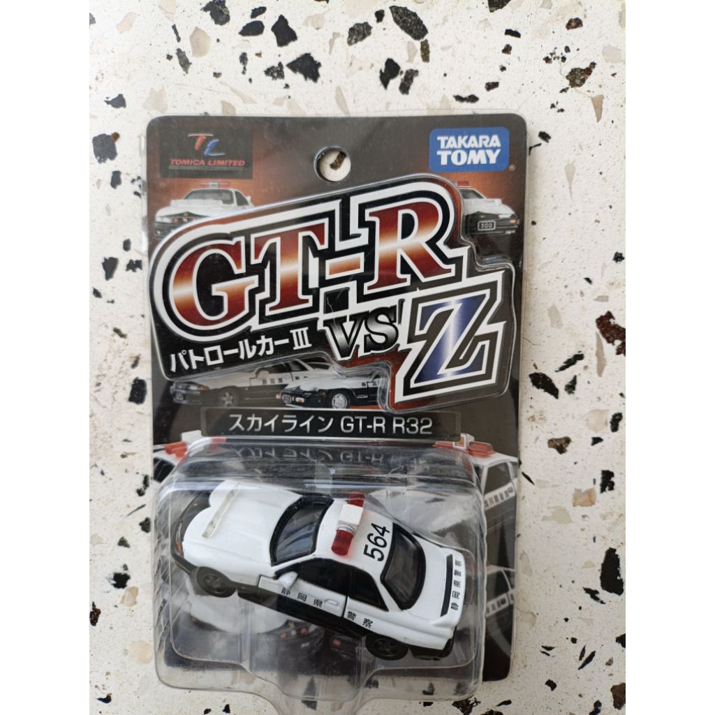 tomica limited Nissan GT-R R32 police