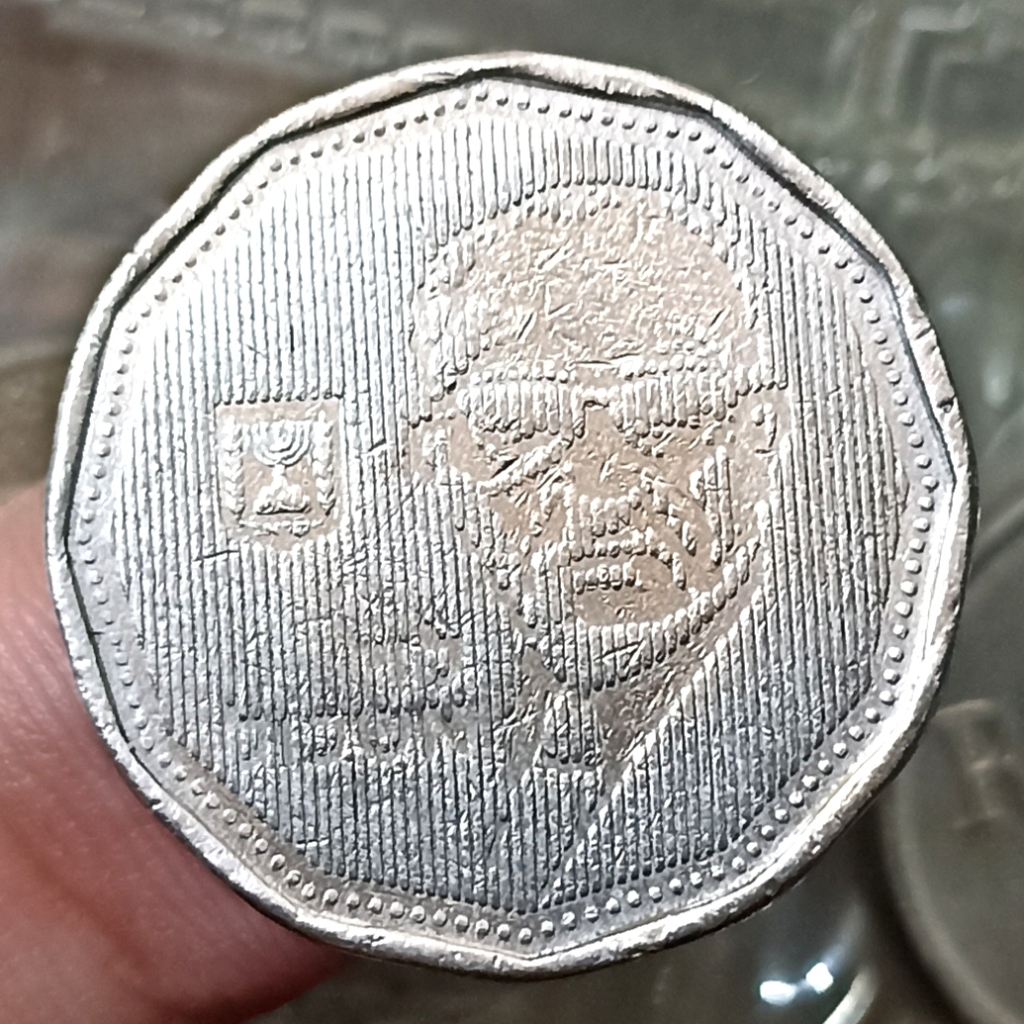 Koin Kuno Israel 5 New Sheqalim Levi Eshkol Tahun 1990
