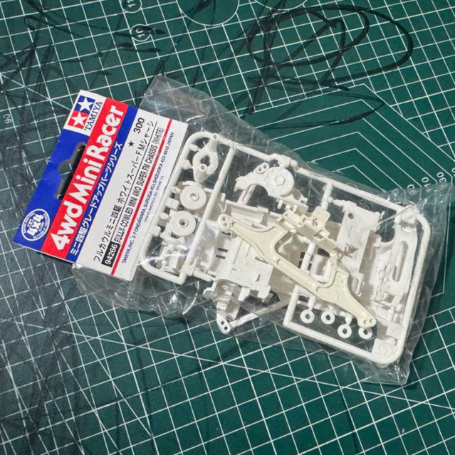 Tamiya 94266 Fully Cowled Super FM Chassis