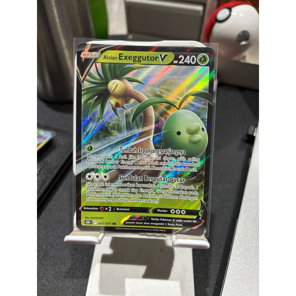 Jual Kartu Pokemon - Alolan Exeggutor V #5