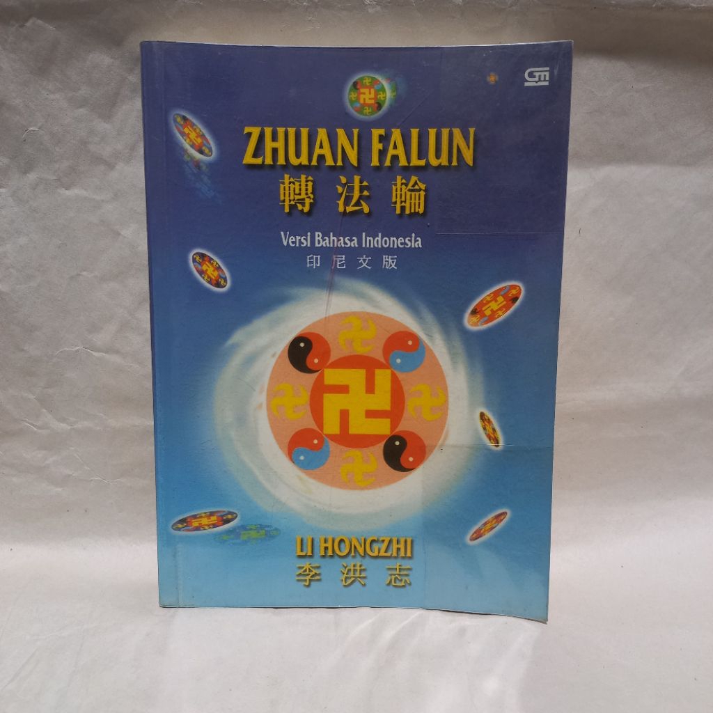 buku zhuan falun versi bahasa indonesia